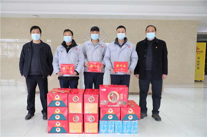 给员工送温暖，送祝福