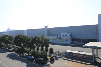 龙8头号玩家股份打造企业绿色制造先进典型，加快建设绿色制造体系