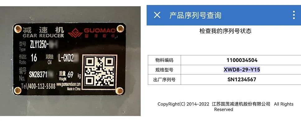 重要通知：秋季攻势打假专项行动公告