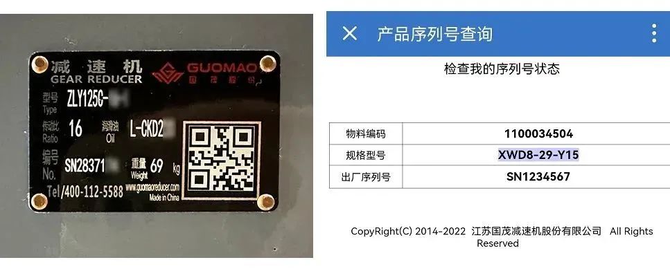 全年315 | 龙8头号玩家股份和沪电股份合力打假维市场