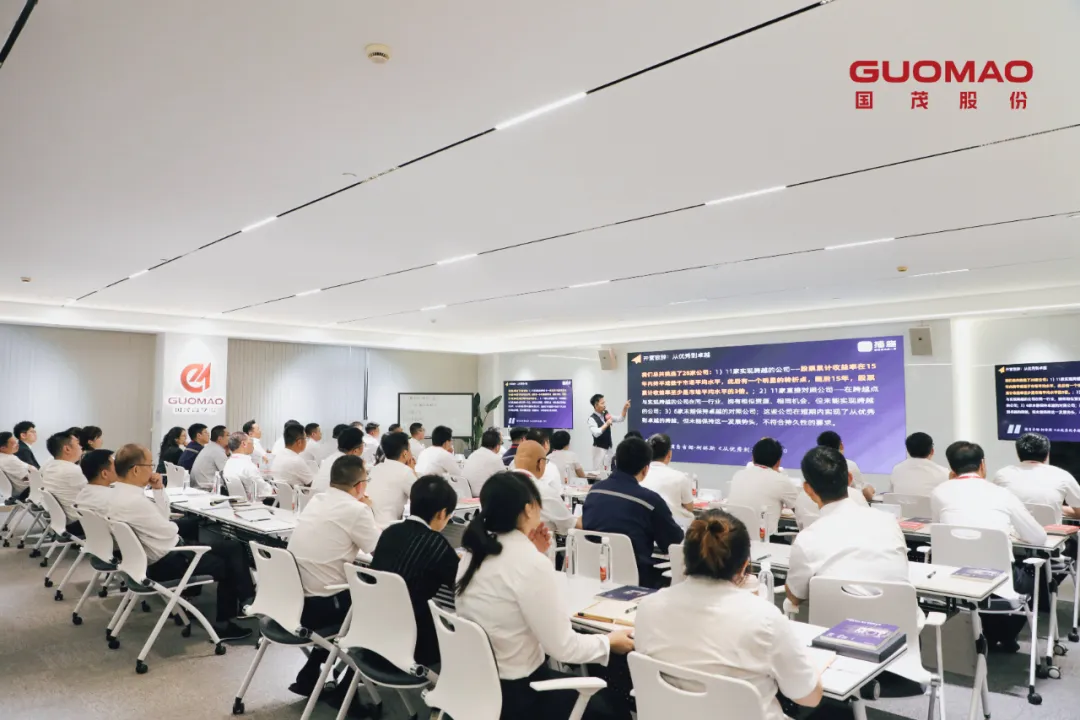 星辰大海 勇在征途——首届「龙8头号玩家股份星途班」人才培养与选拔计划正式启动