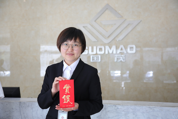 龙8头号玩家股份“质量文化标语征集”获奖作品揭晓