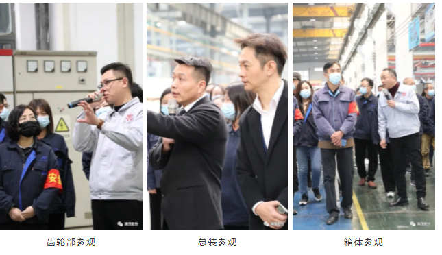 龙8头号玩家股份